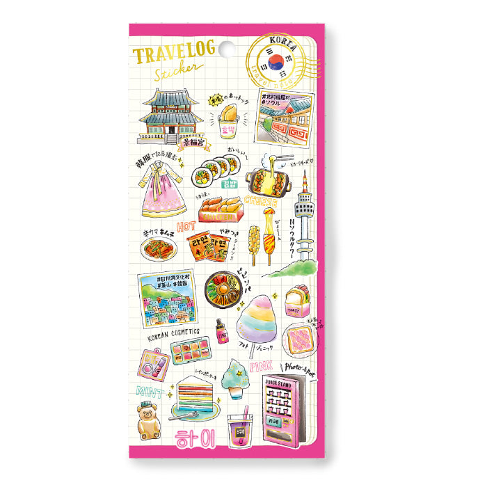 Overseas Travelog Sticker