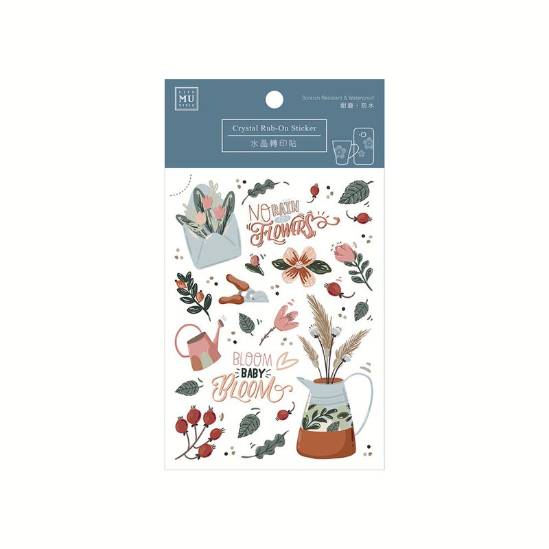 MU Craft Crystal Rub-On Sticker