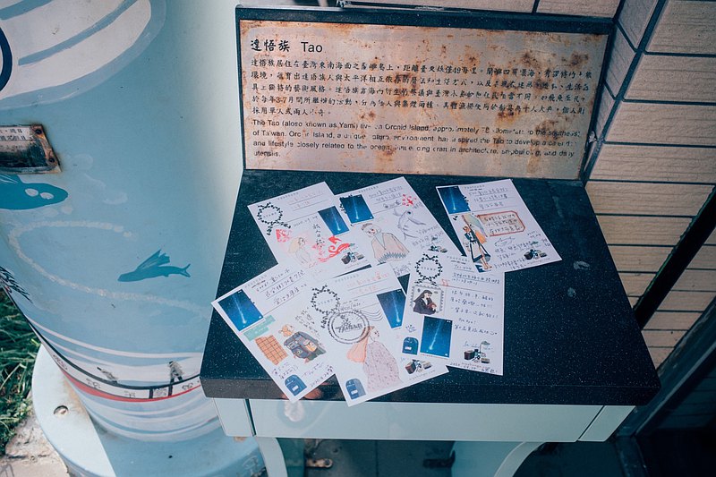 LA DOLCE VITA Postcard Dear Diary Life Is Beautiful