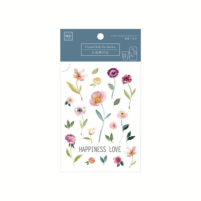 MU Craft Crystal Rub-On Sticker