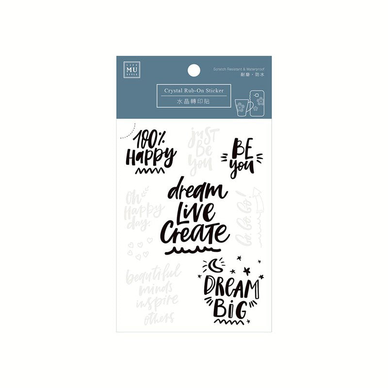 MU Craft Crystal Rub-On Sticker