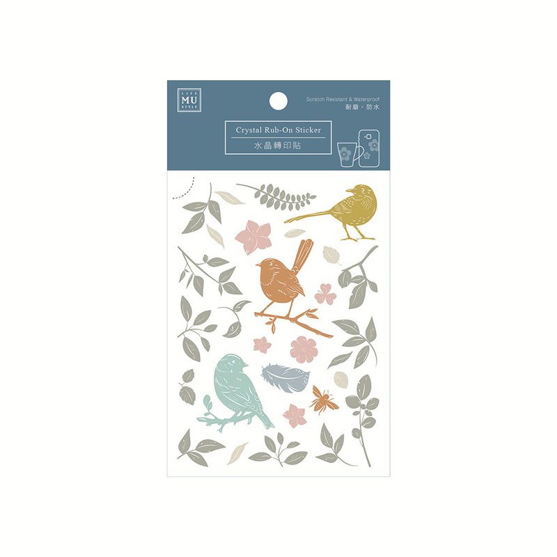 MU Craft Crystal Rub-On Sticker