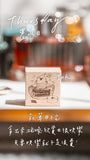 MODAIZHI Stationery Sheep Stamp Set