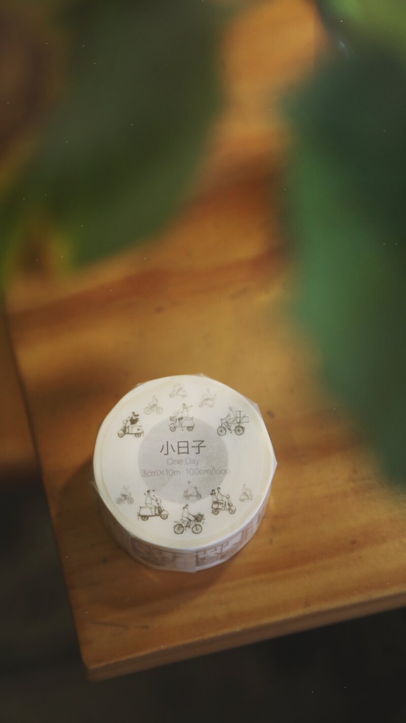 MODAIZHI One Day II Washi Tape