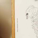 MODAIZHI One Day II Adventure Stamp Set B