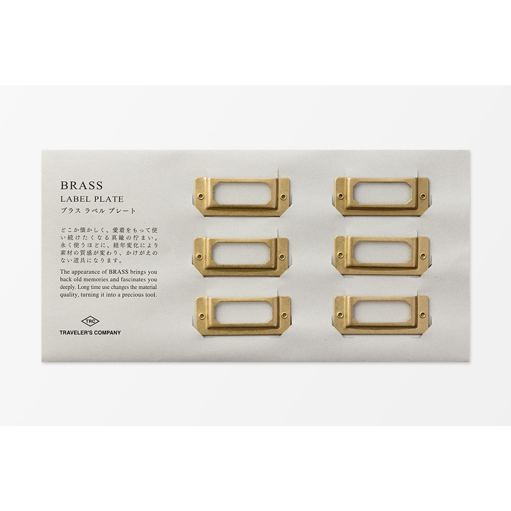 TRC Brass Label Plate