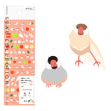 MD Seal Collection Schedule Sticker