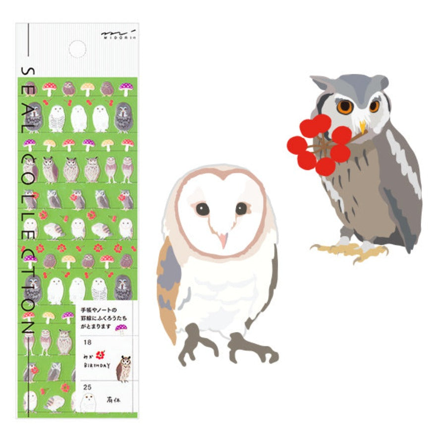 MD Seal Collection Schedule Sticker