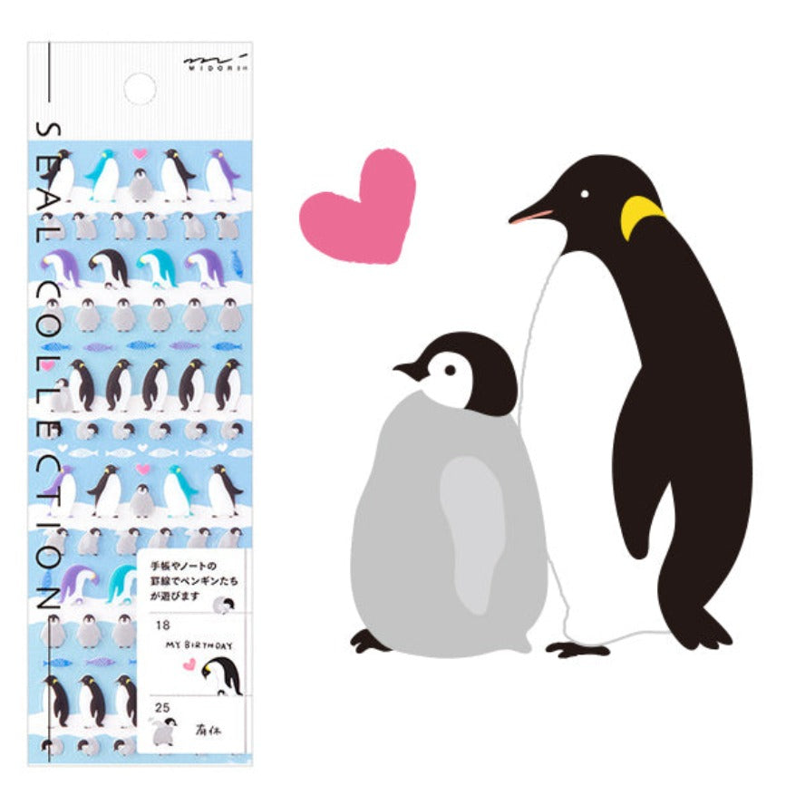 MD Seal Collection Schedule Sticker