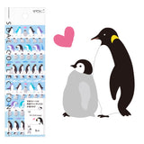 MD Seal Collection Schedule Sticker