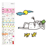 MD Seal Collection Schedule Sticker