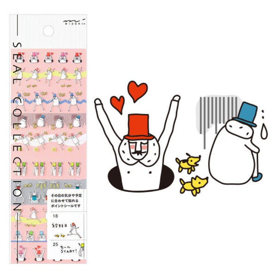 MD Seal Collection Schedule Sticker