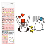 MD Seal Collection Schedule Sticker