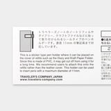 TRAVELER'S Notebook Penholder Seal
