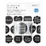 MD Roll Sticker Metallic 11 Designs