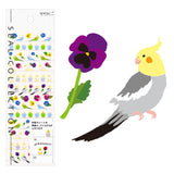 MD Seal Collection Schedule Sticker