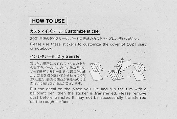 TRAVELER'S Notebook Customized Sticker Set for Diary 2021 Monthly