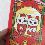 AZREENCHAN Money Pack CNY