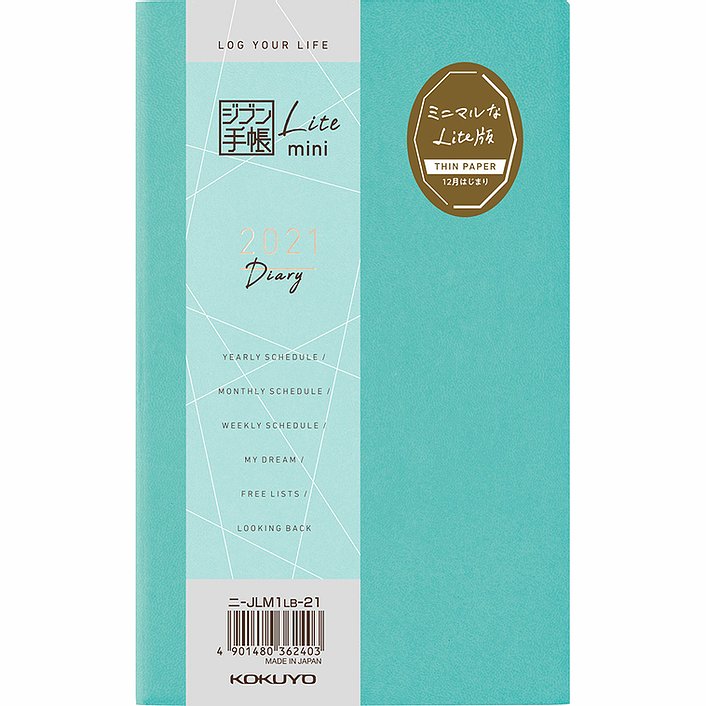 KOKUYO 2021 Jibun Techo Diary Lite Mini-L.Blue