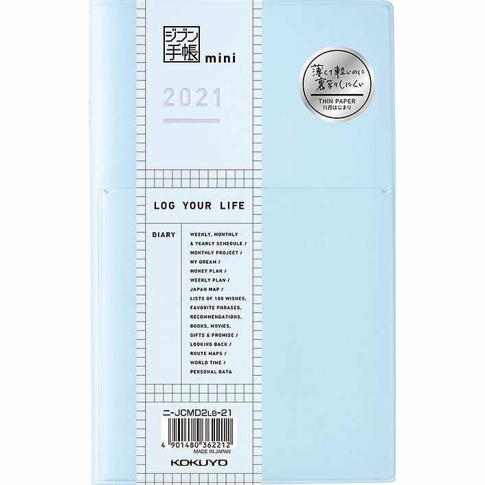 KOKUYO 2021 Jibun Techo Diary Mini Pale Matt-L.Blue