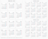 KOKUYO 2021 Jibun Techo Diary Days Mini-Blue