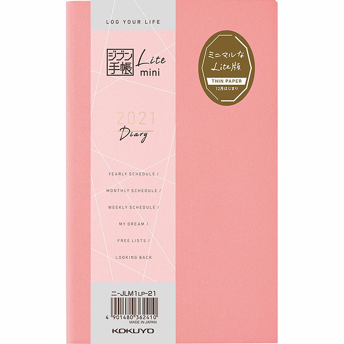 KOKUYO 2021 Jibun Techo Diary Lite Mini-L.Pink