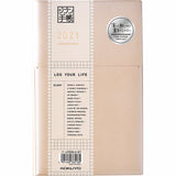 KOKUYO 2021 Jibun Techo Diary Pale Matt-Beige