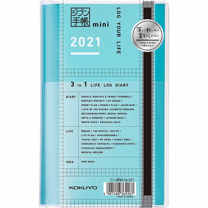 KOKUYO 2021 Jibun Techo Diary 3in1 Mini STD-Green