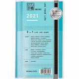 KOKUYO 2021 Jibun Techo Diary 3in1 Mini STD-Green