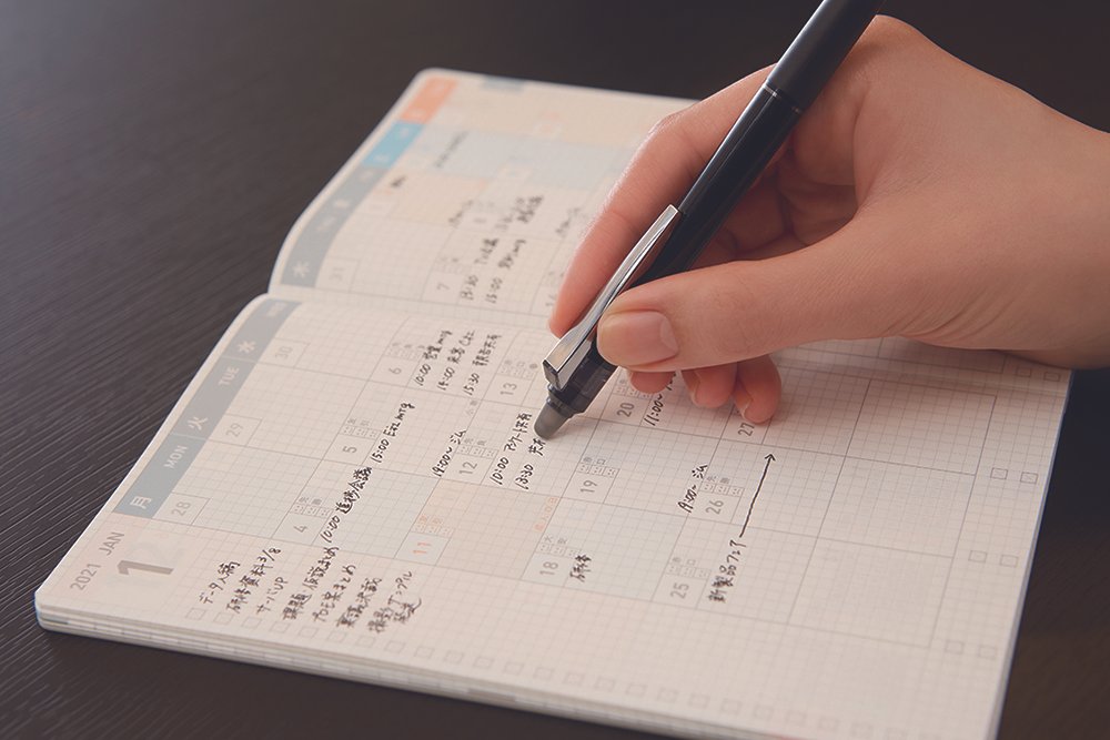 KOKUYO 2021 Jibun Techo Diary Clear-Yellow