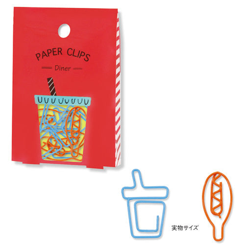 JP Zem Clip Diner 18pieces