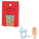 JP Zem Clip Diner 18pieces