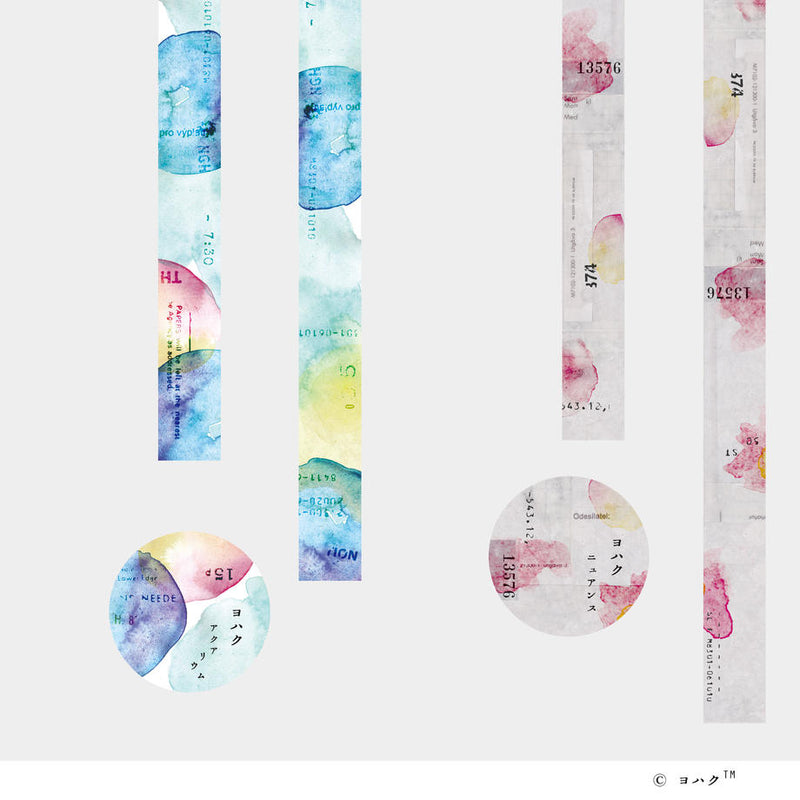 YOHAKU Aquarium Washi Tape