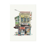 LORONGANDLANE A4 Print Shop Selling Hawker Food II