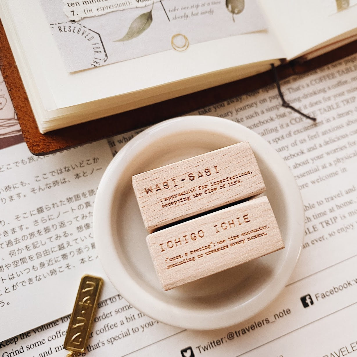 PENSPAPERSPLANNER Rubber Stamp Wabi-Sabi