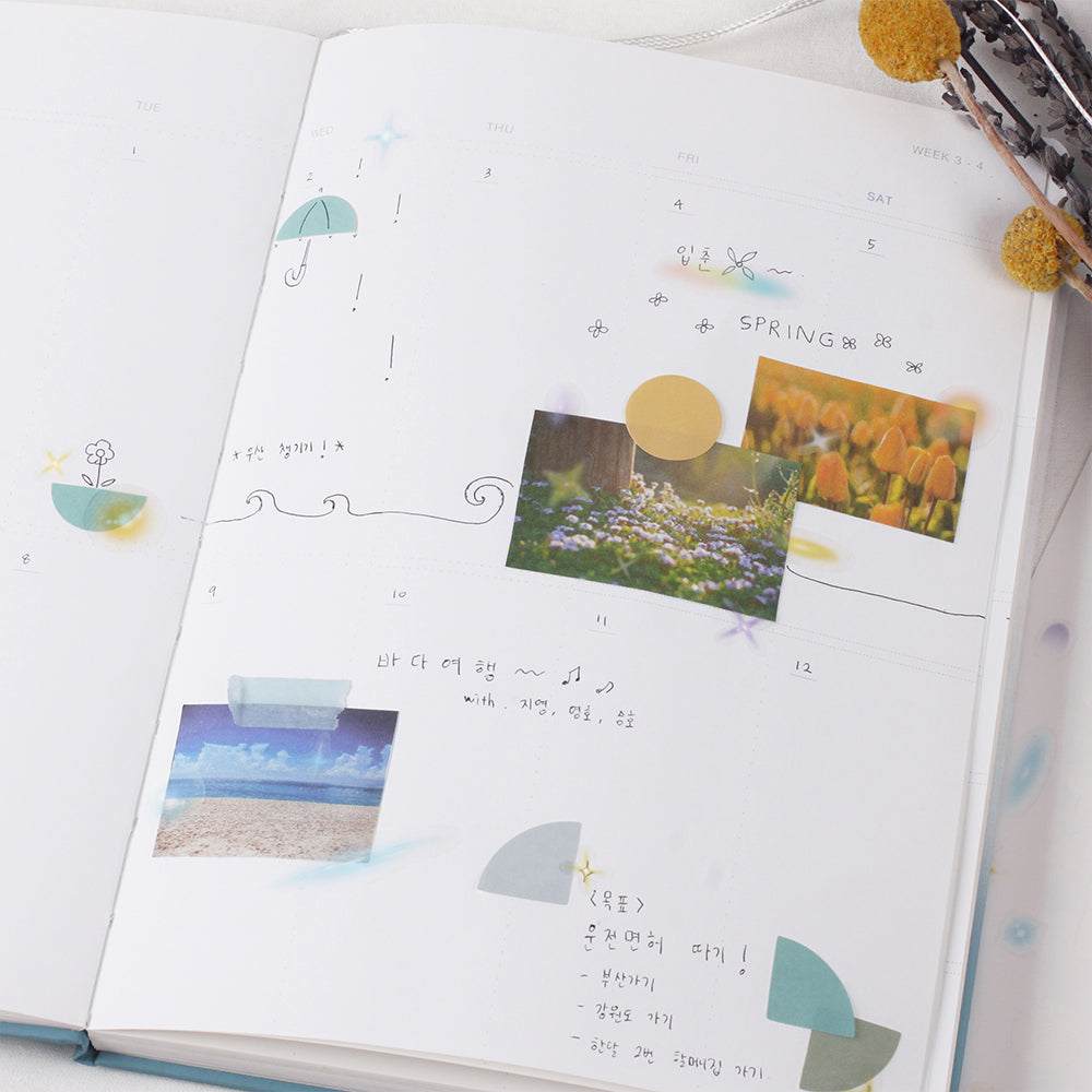 Appree Nature Sticker Light