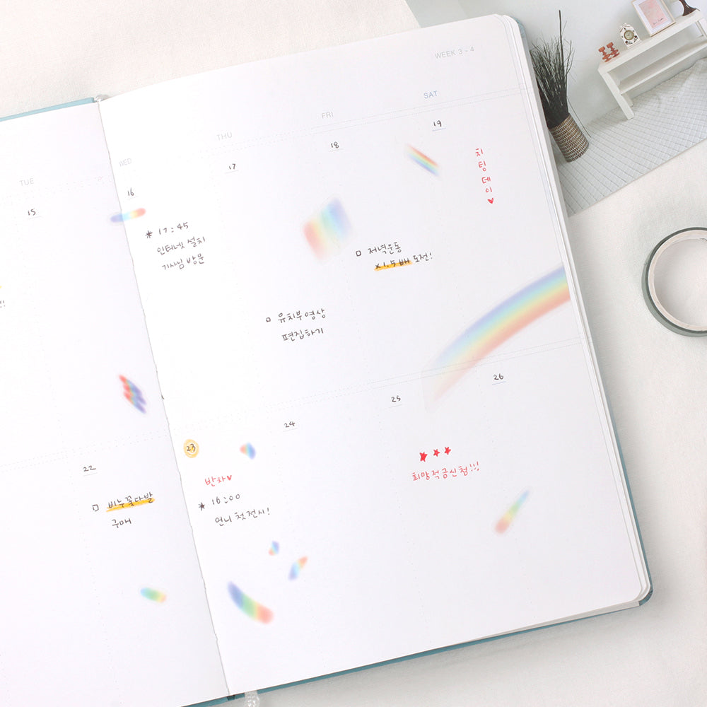 Appree Nature Sticker Rainbow Light