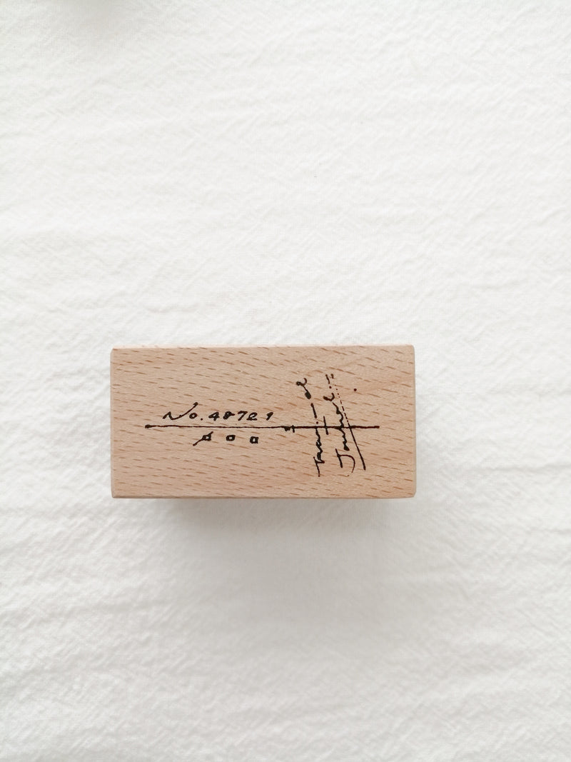 BANFAN Rubber Stamp Vertical Strikeout