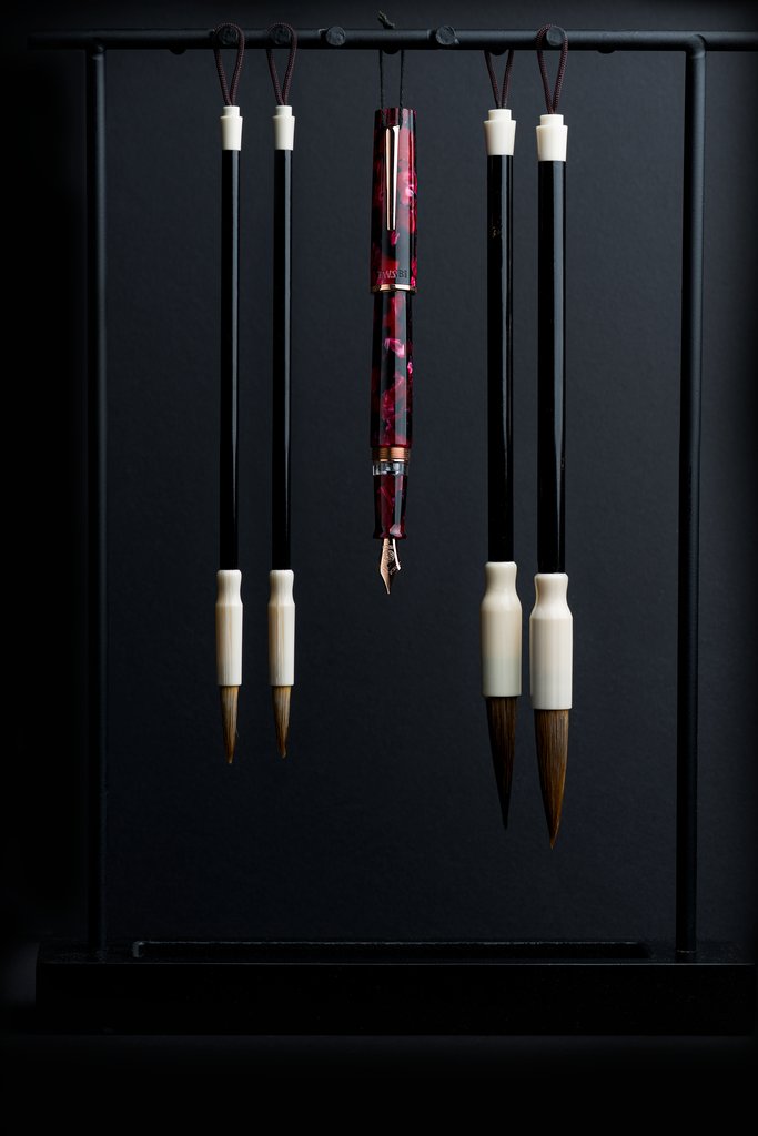 TWSBI Draco Fountain Pen