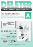 DELETER Comic Book Paper Type A - 110 Ruler