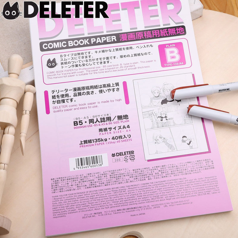 DELETER Comic Book Paper Type B - 110 Plain
