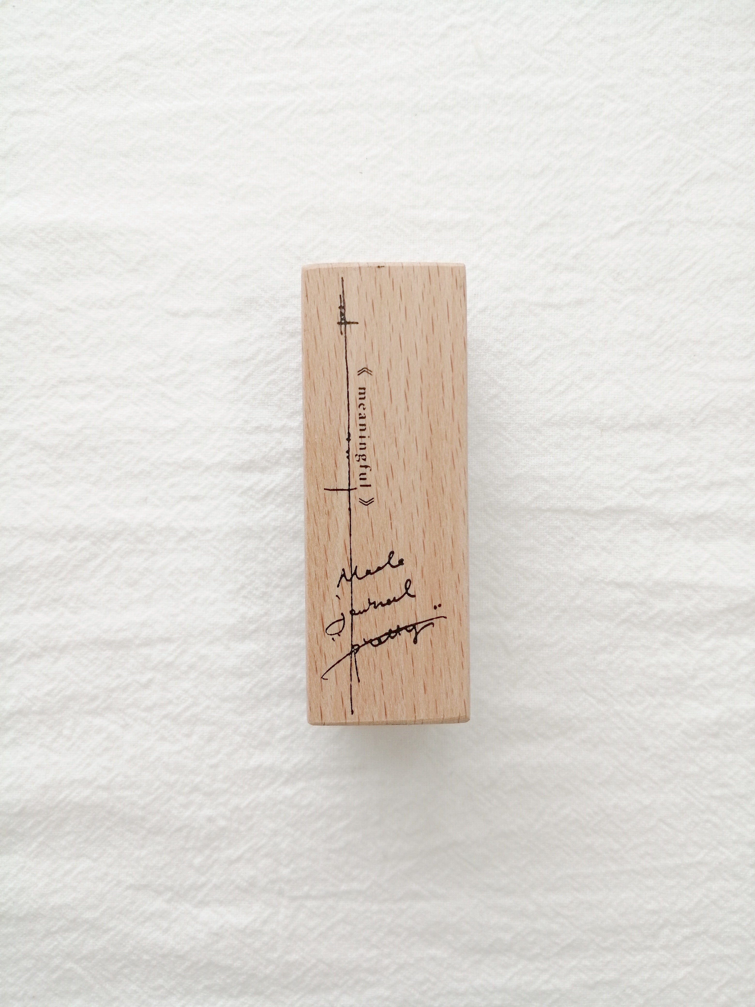 BANFAN Rubber Stamp Vertical Strikeout