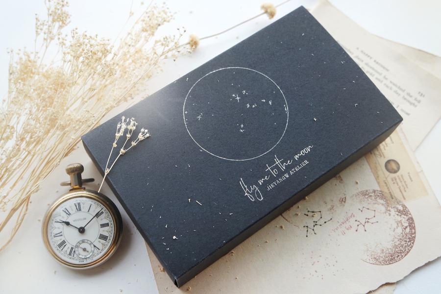 JIEYANOW ATELIER Rubber Stamp Fly Me To The Moon