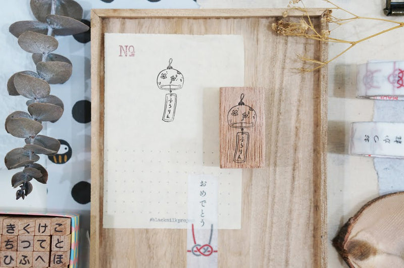 BLACK MILK PROJECT Rubber Stamp - Furin WindChime