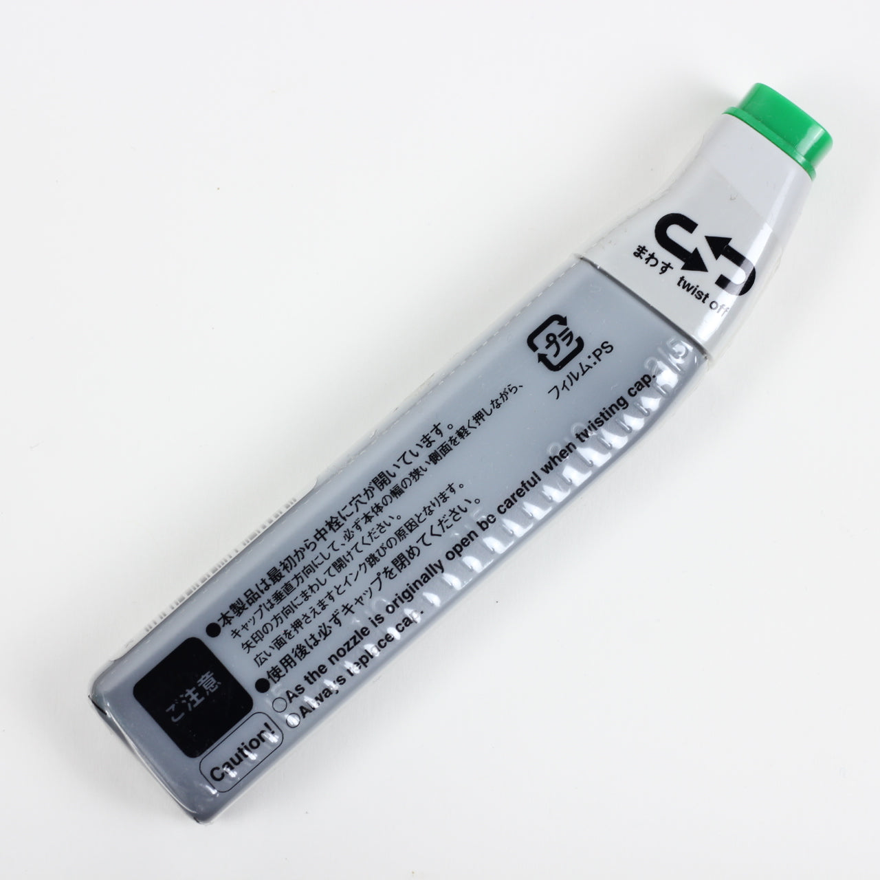 COPIC Various Ink Refill Emerald Green G05