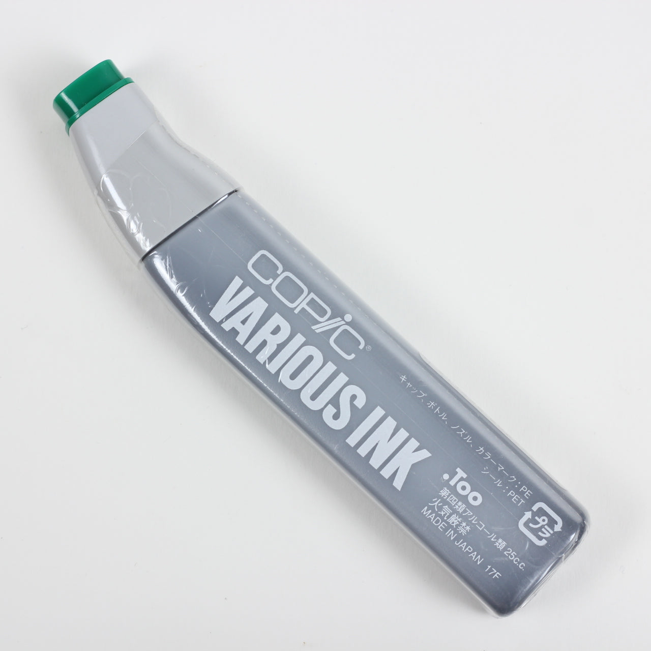 COPIC Various Ink Refill Forest Green G17