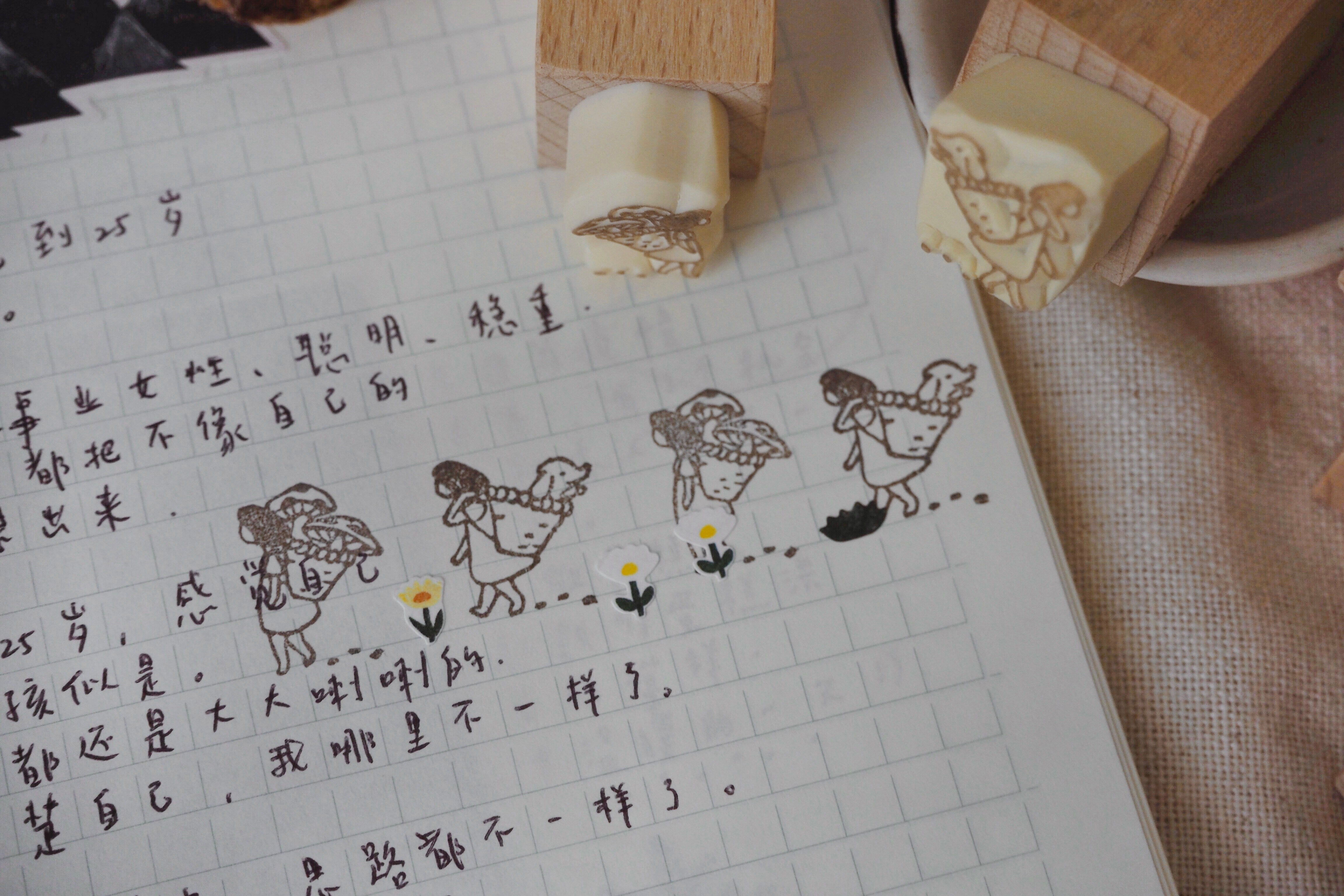 BIG HANDS Handcrafted Rubber Stamp Let's Walk The Dog