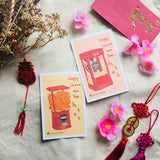 FISH KOOU'S Illustration CNY III Postcard Capsule Mandarin Machine