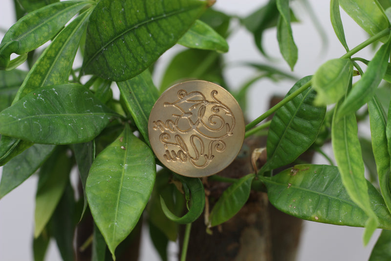 Wax Seal Stamp Single For You