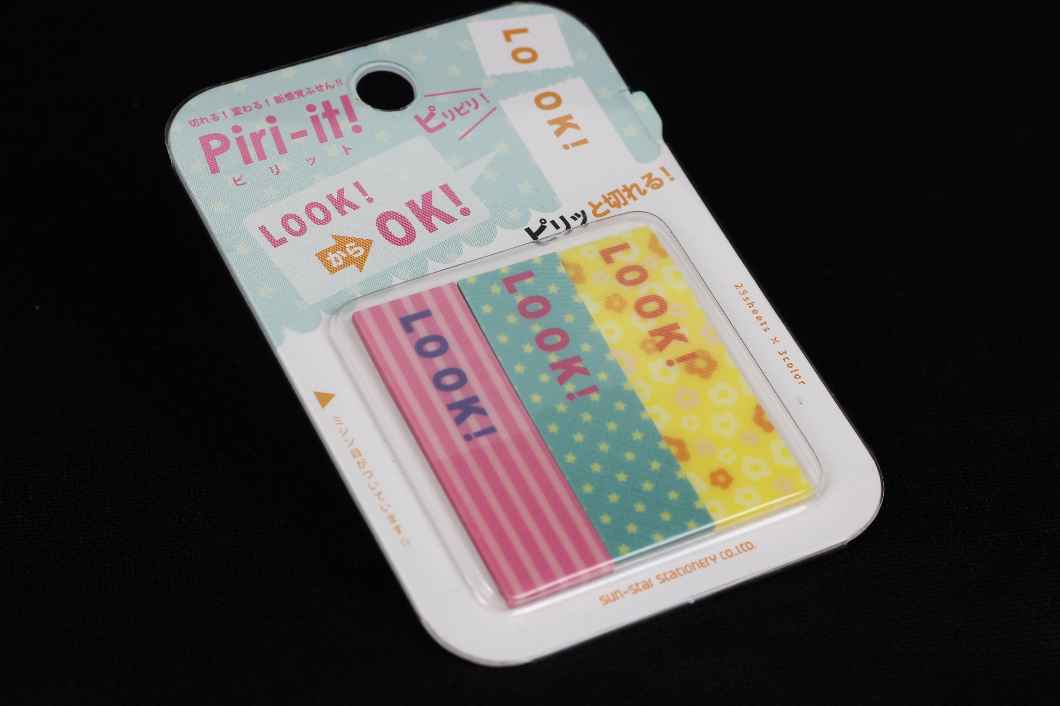SUN-STAR Sticky Note Piri-It Look